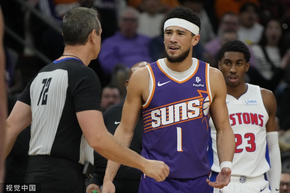 第四场则有 第四场则有